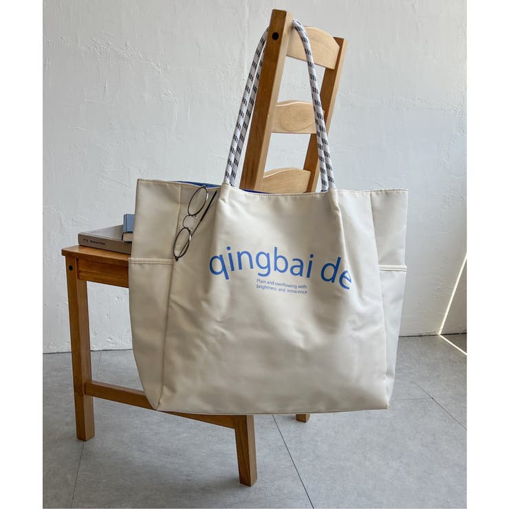 オフホワイト | 撥水ロゴ入りビッグトートバッグ | ikka 