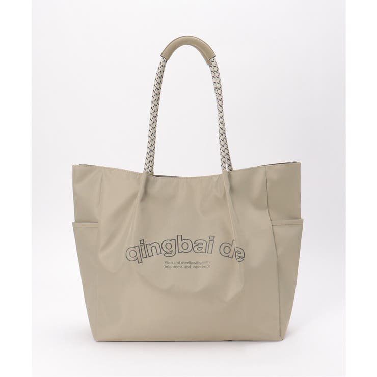 撥水ロゴ入りビッグトートバッグ | ikka  | 詳細画像16 