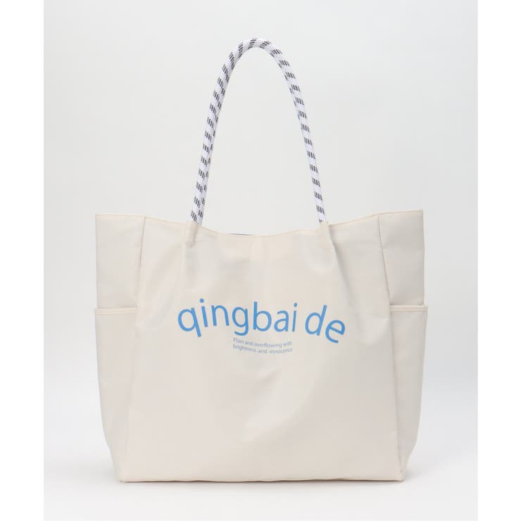 撥水ロゴ入りビッグトートバッグ | ikka  | 詳細画像17 