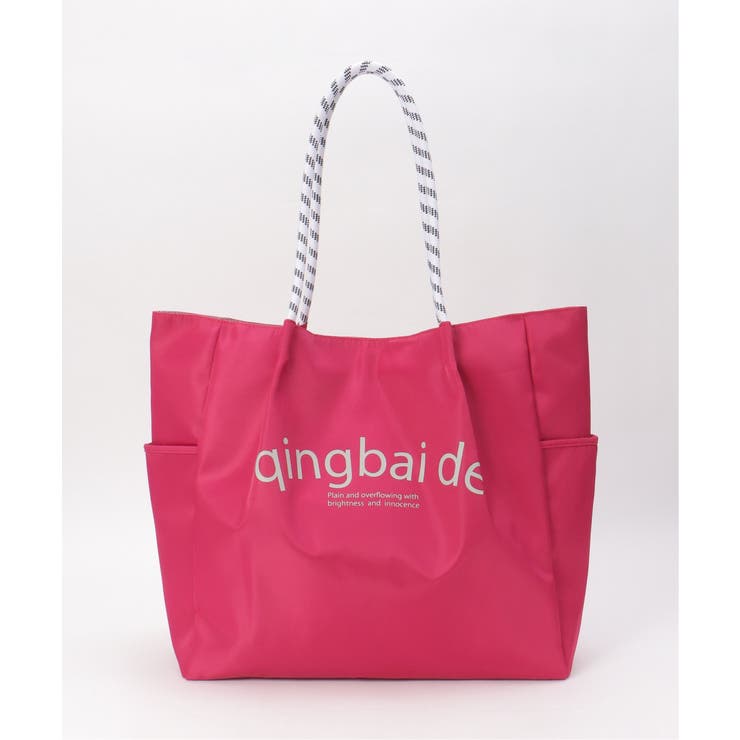 撥水ロゴ入りビッグトートバッグ | ikka  | 詳細画像20 