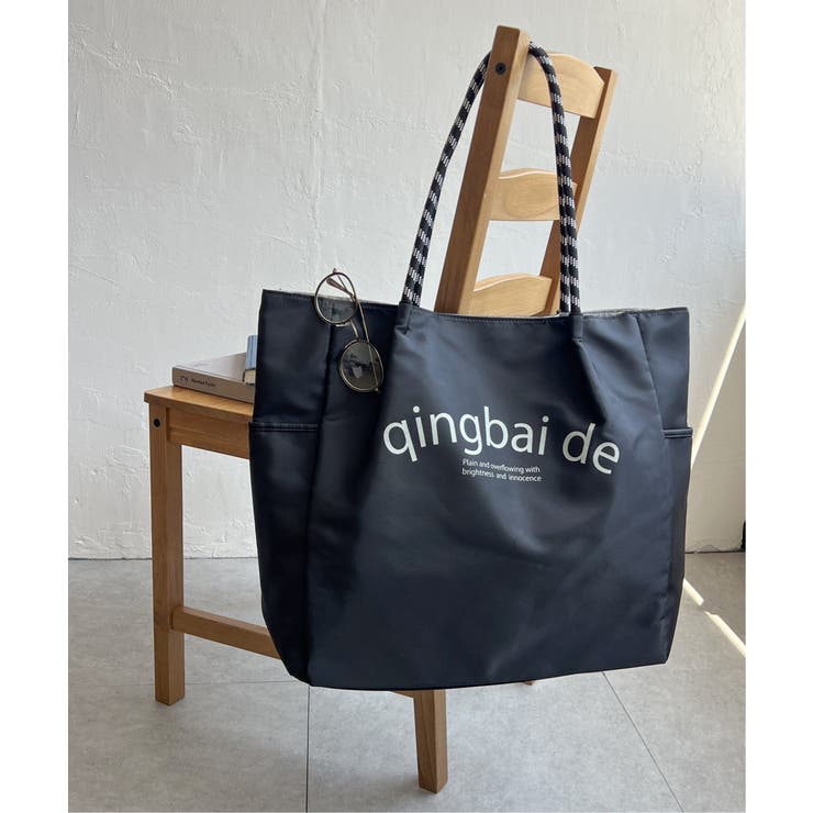 ブラック | 撥水ロゴ入りビッグトートバッグ | ikka 