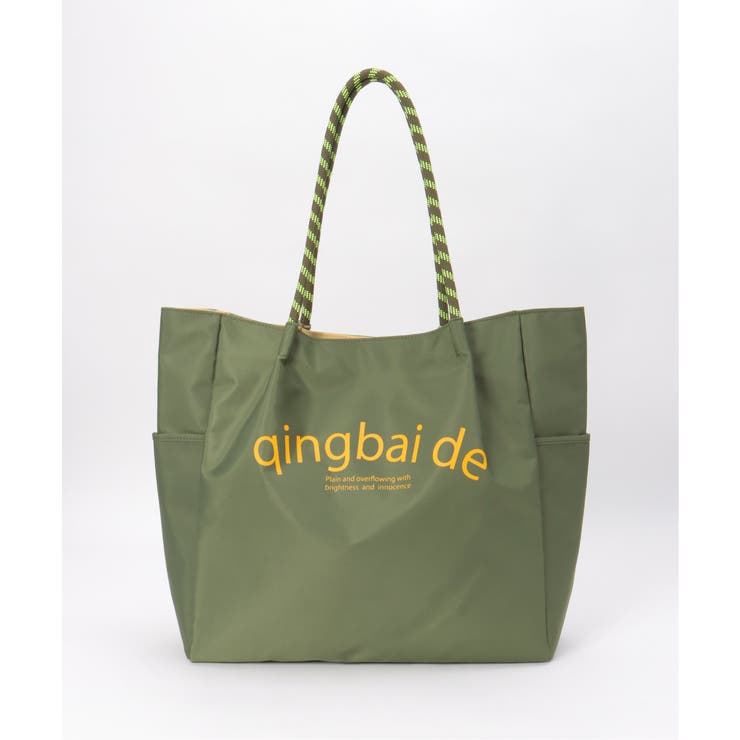 ミドリケイ | 撥水ロゴ入りビッグトートバッグ | ikka 