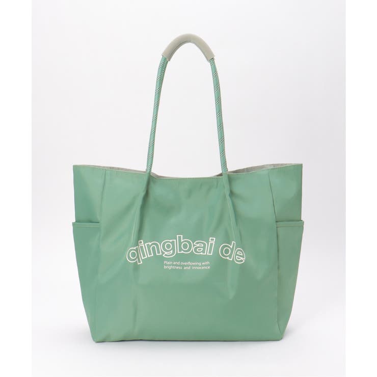 ミントグリーン | 撥水ロゴ入りビッグトートバッグ | ikka 