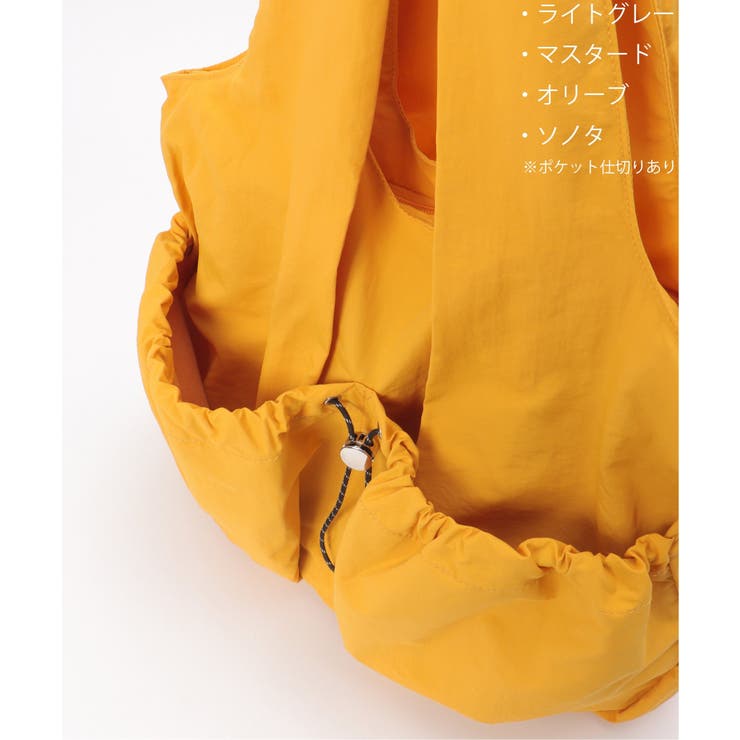 【雑誌InRed4月号掲載】撥水ドロストポケバルーントート | ikka  | 詳細画像7 