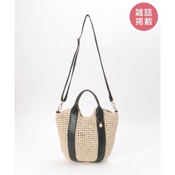 ベージュ | 【雑誌InRed6月号掲載】雑材カラー持ち手2WAYバッグ | ikka 