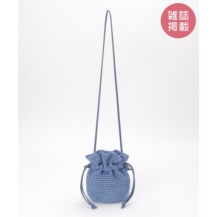 ブルー | 【雑誌InRed6月号掲載】細編み巾着ショルダーバッグ | ikka 