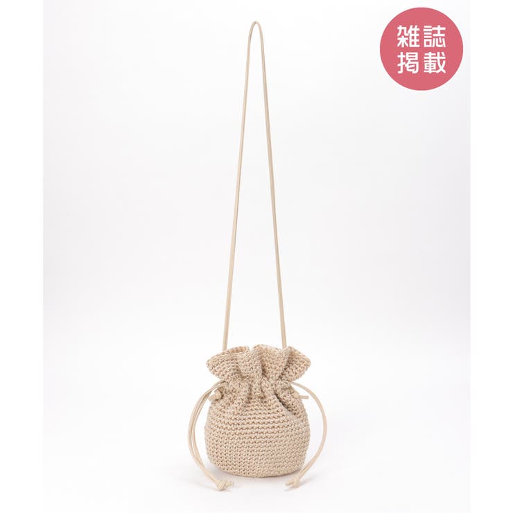 ベージュ | 【雑誌InRed6月号掲載】細編み巾着ショルダーバッグ | ikka 
