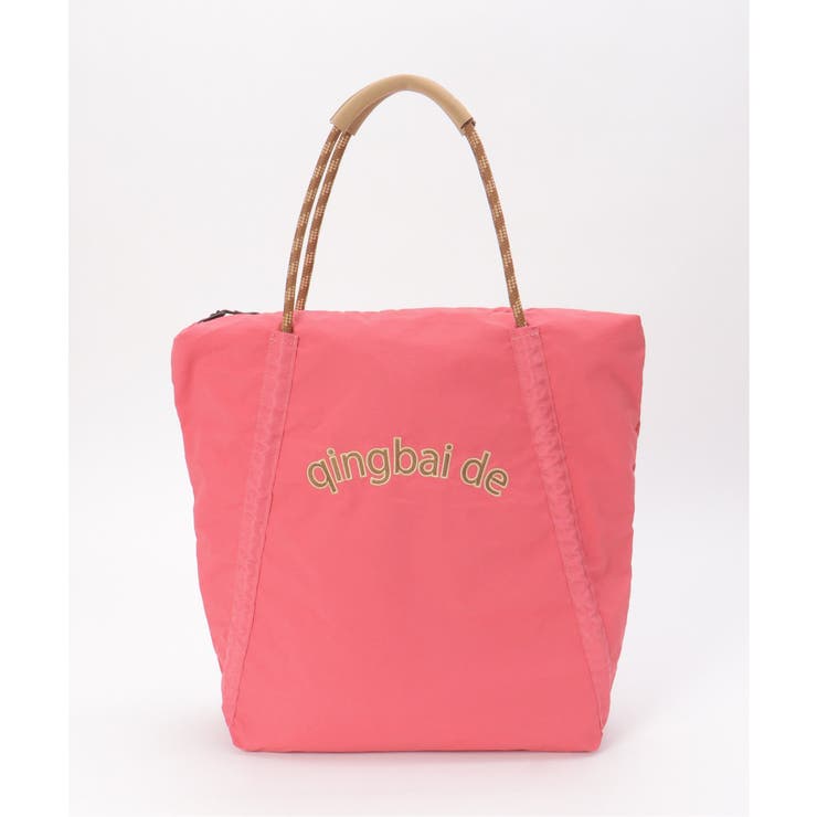 撥水ロゴ刺繍ロープトートバッグ | ikka  | 詳細画像10 