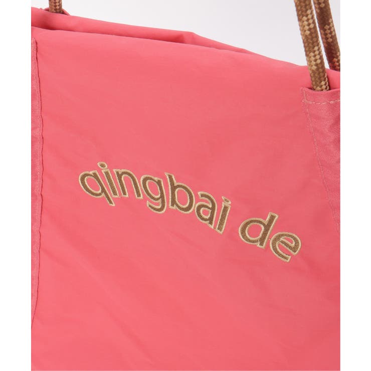 撥水ロゴ刺繍ロープトートバッグ | ikka  | 詳細画像23 