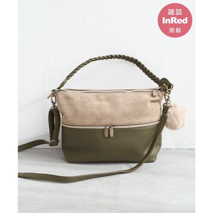 カーキ | 【雑誌InRed1月号掲載】バイカラー2WAYジップショルダーバッグ | ikka 