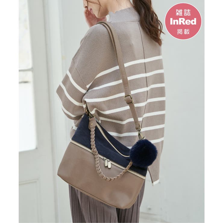 【雑誌InRed1月号掲載】バイカラー2WAYジップショルダーバッグ | ikka  | 詳細画像1 