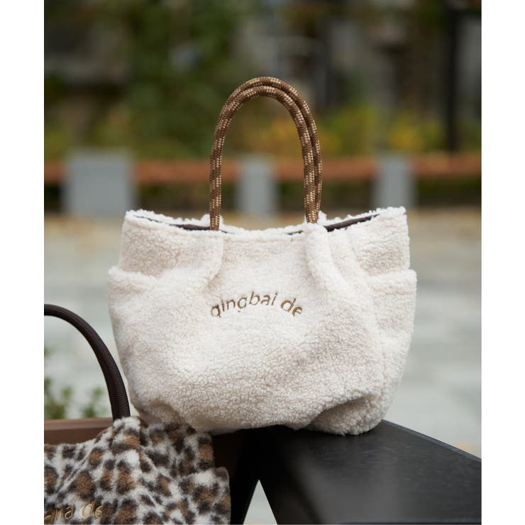 オフホワイト | ボアロゴイリミニトート | ikka 