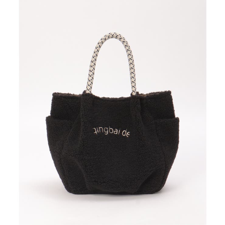 ボアロゴイリミニトート | ikka  | 詳細画像16 