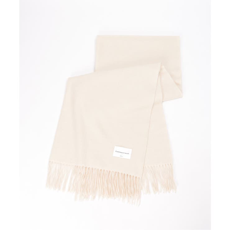 アイボリー | カシミヤタッチカラーマフラー  | ikka 