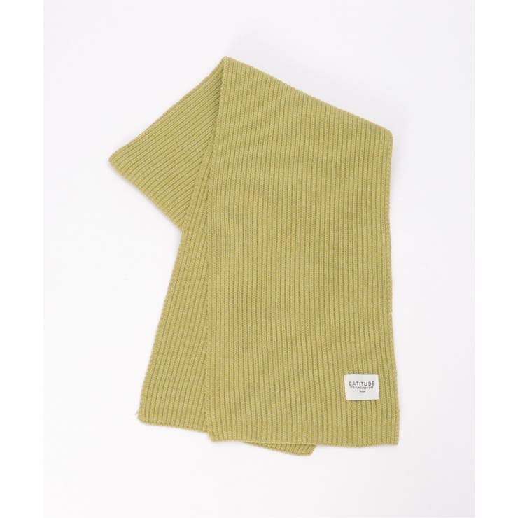 ライムグリーン | リブニットマフラー | ikka 