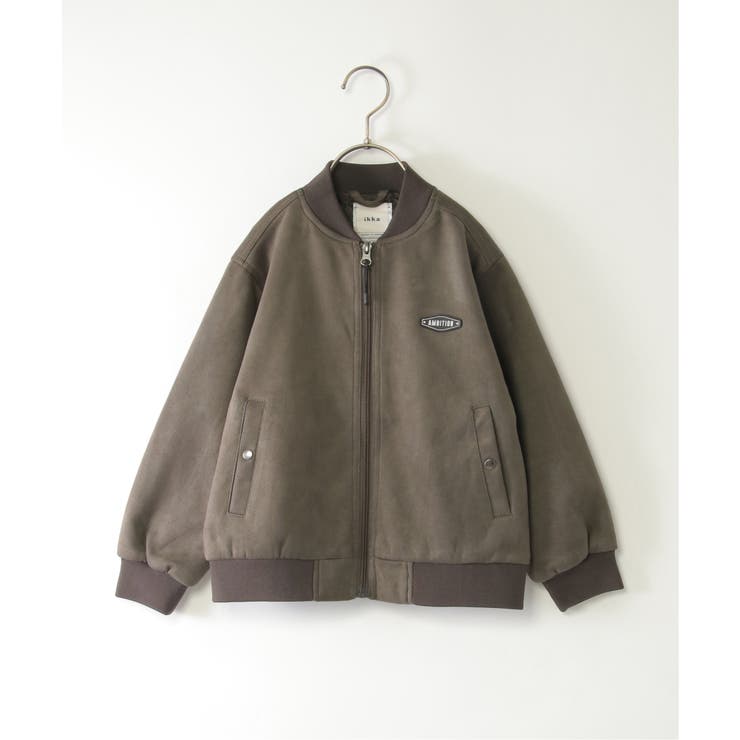 【親子コーデ】フェイクスエードリブブルゾン（110~160cm） | ikka  | 詳細画像7 