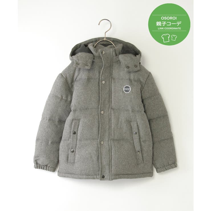 ミディアムグレー | 【親子コーデ】ツイードライク中綿ブルゾン（110~160cm） | ikka 