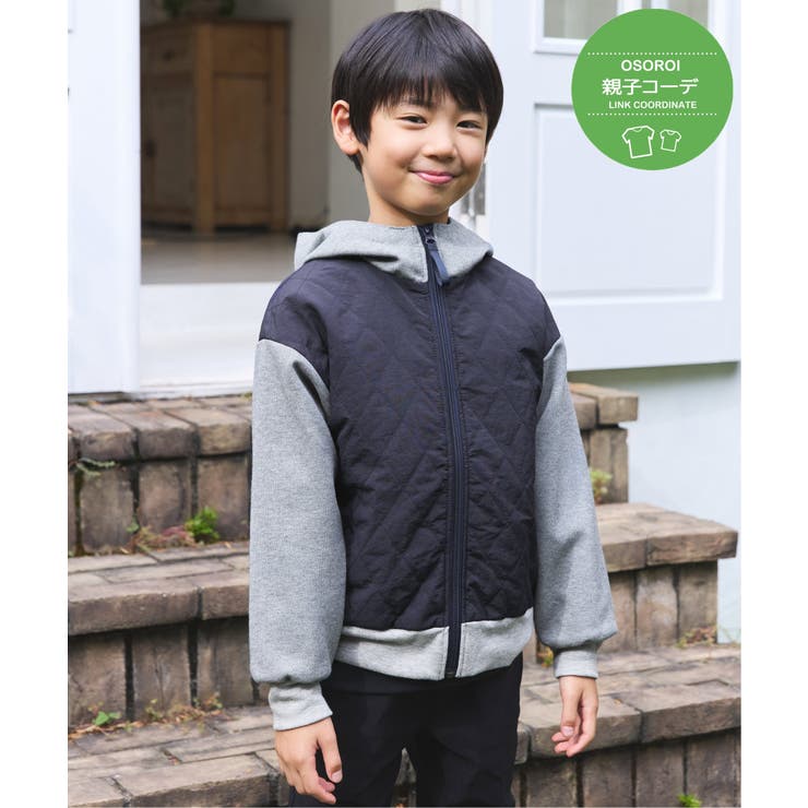 【親子コーデ】コンビブロックスジップパーカ（110~160cm） | ikka  | 詳細画像1 