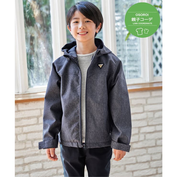 ネイビーブルー | 【親子コーデ】メランジマウンテンパーカー（110~160cm） | ikka 