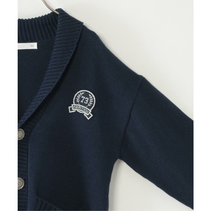 スクールニットショール襟カーディガン（120~160cm） | ikka  | 詳細画像3 