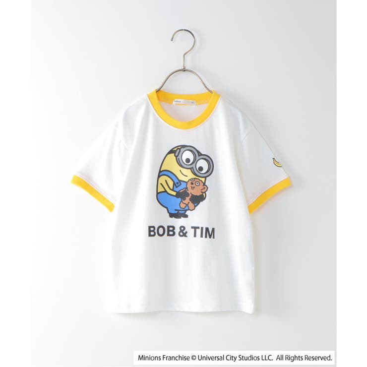 Sale 64 Off 子供服 男の子130cm アディダス ユニクロ Tシャツ イッカ ハーフパンツ Grupoconcordia Com