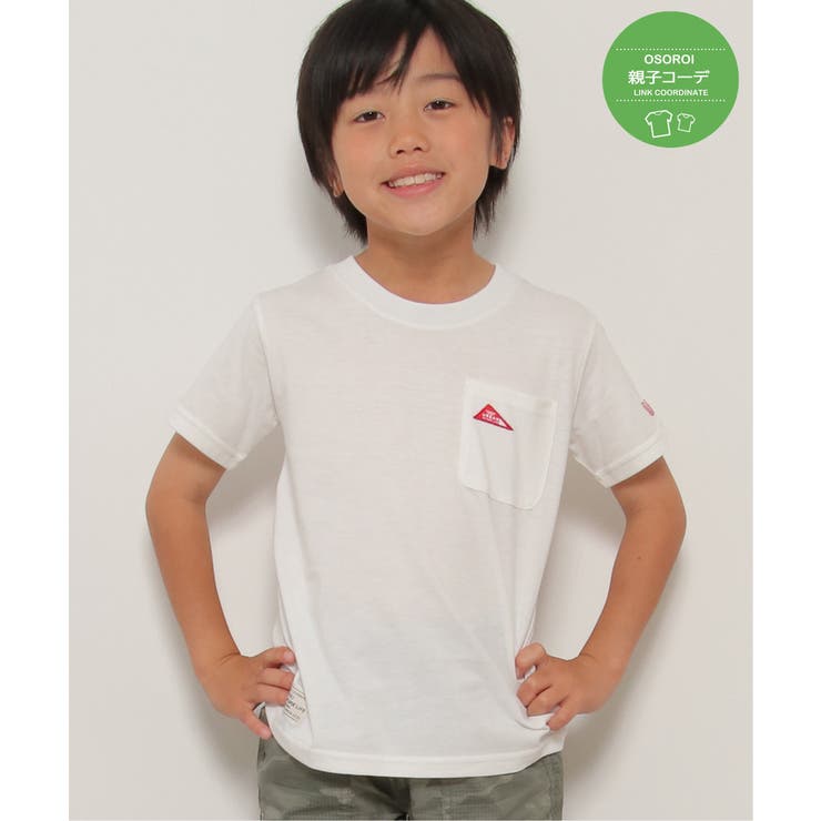 【親子コーデ】URBAN NATURE LIFE | ikka  | 詳細画像1 