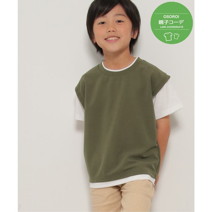 オリーブ | 【接触冷感 吸水速乾】フェイクベストレイヤーTシャツ（120~160cm）【親子… | ikka 