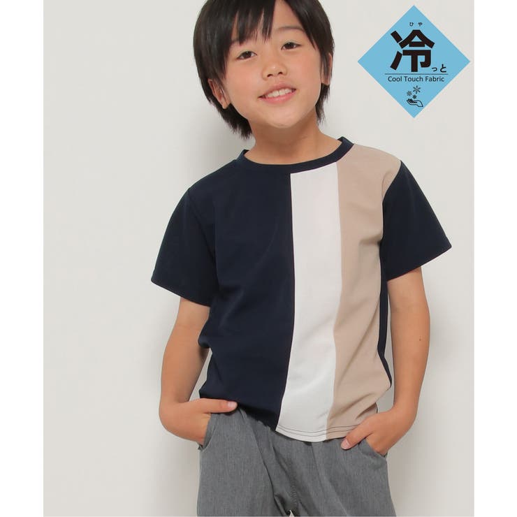 ネイビー | 【接触冷感／吸水速乾】縦切り替えTシャツ（120~160cm）【親子コーデ】 | ikka 