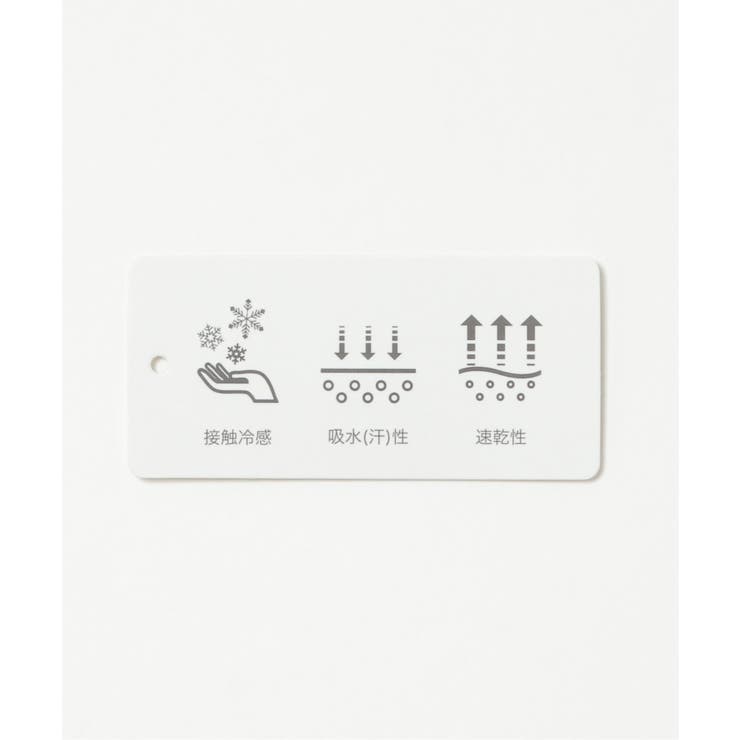 【接触冷感／吸水速乾】縦切り替えTシャツ（120~160cm）【親子コーデ】 | ikka  | 詳細画像16 