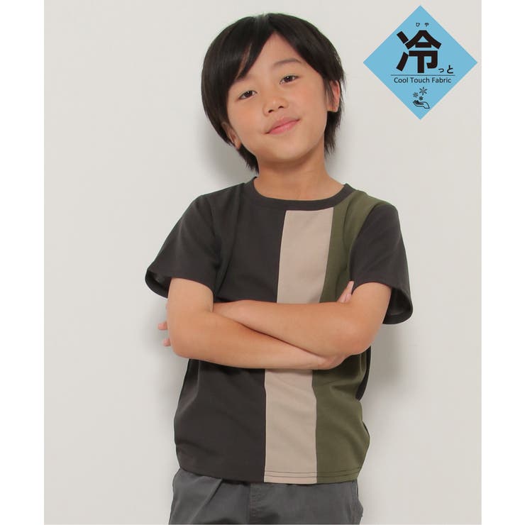 チャコール | 【接触冷感／吸水速乾】縦切り替えTシャツ（120~160cm）【親子コーデ】 | ikka 