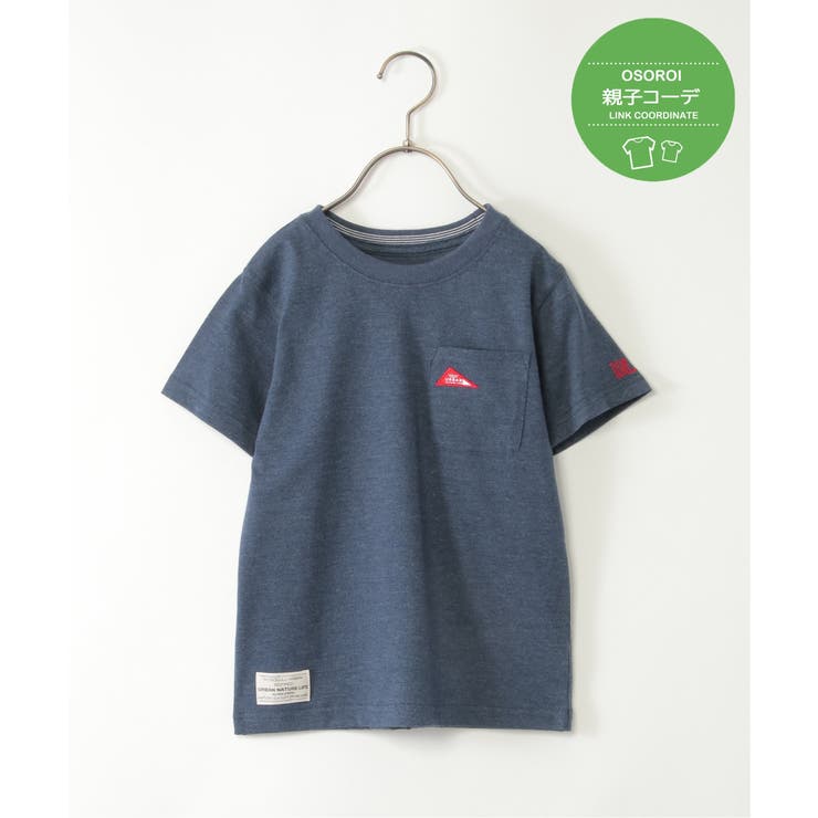 【親子コーデ】URBAN NATURE LIFE | ikka  | 詳細画像1 