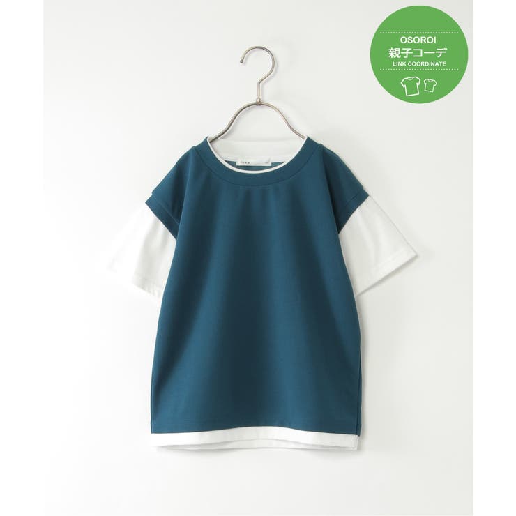 グリーン | 速乾COOLフェイクベストTシャツ | ikka 