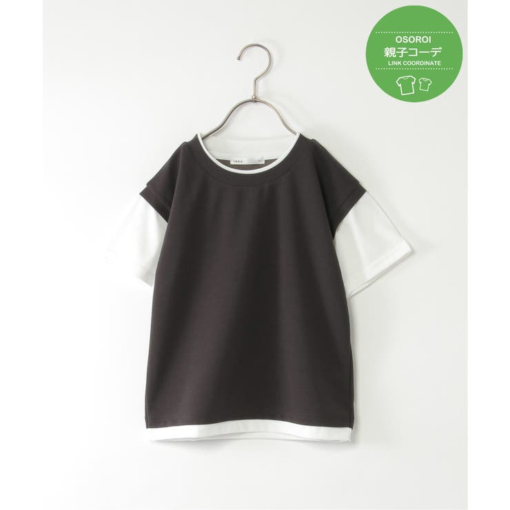 チャコール | 速乾COOLフェイクベストTシャツ | ikka 