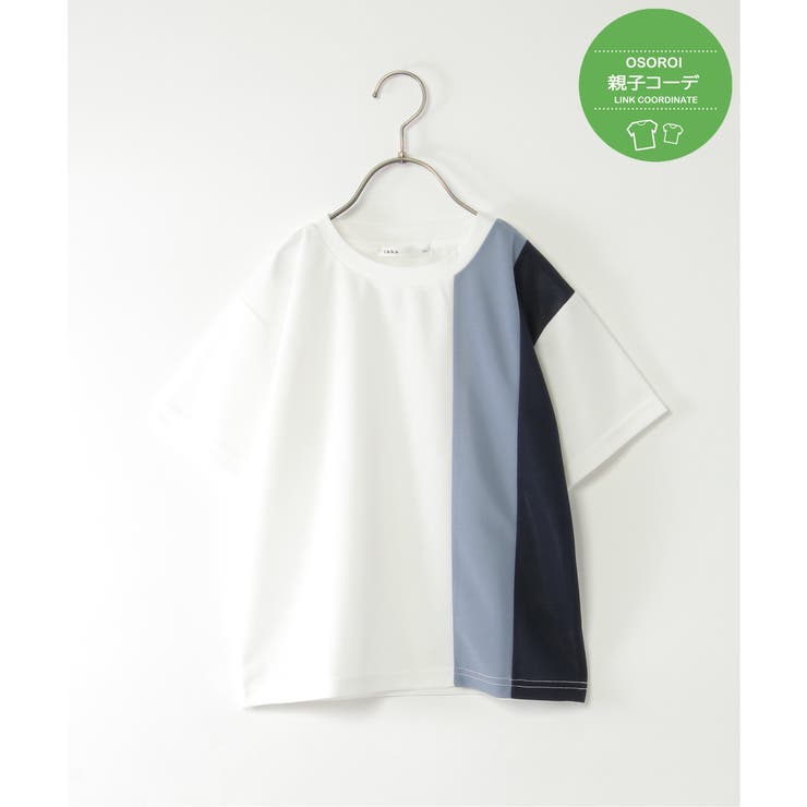 ホワイト | 速乾COOL縦切り替えTシャツ | ikka 