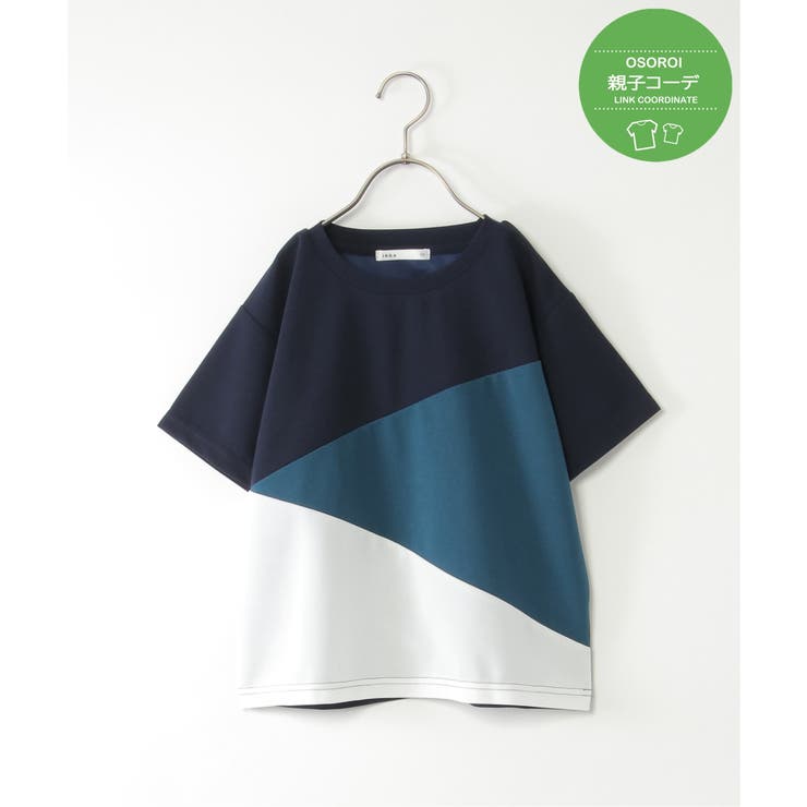 ネイビー | 【接触冷感 吸水速乾】速乾COOL斜め切り替えTシャツ（120~160cm）【親… | ikka 