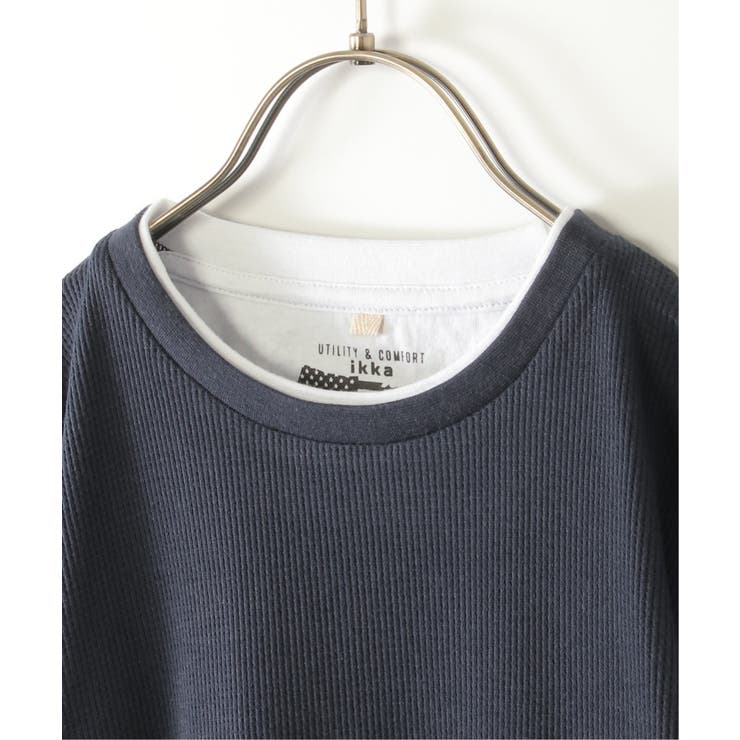 ワッフルベストレイヤー7分袖Tシャツ（120~160cm） | ikka  | 詳細画像5 