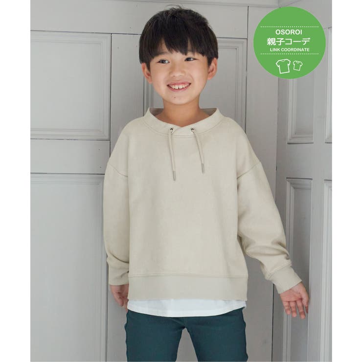 ベージュ | 【洗濯機で洗える 親子コーデ】GOKU楽フェイクスエードルーイカラーレイヤードプ… | ikka 