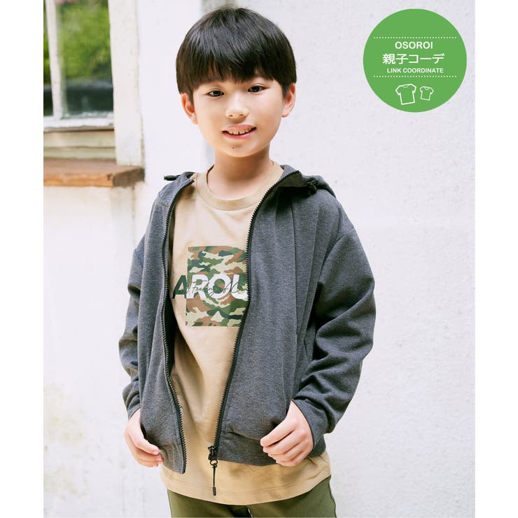 チャコール | 【親子コーデ】テックストレッチパーカー（120~160cm） | ikka 