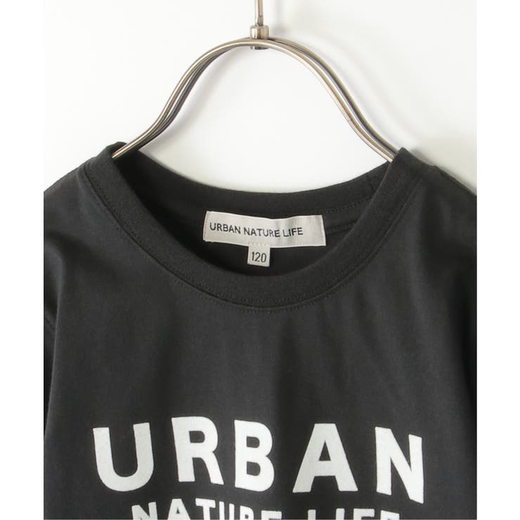 【親子コーデ】URBAN NATURE LIFE | ikka  | 詳細画像11 