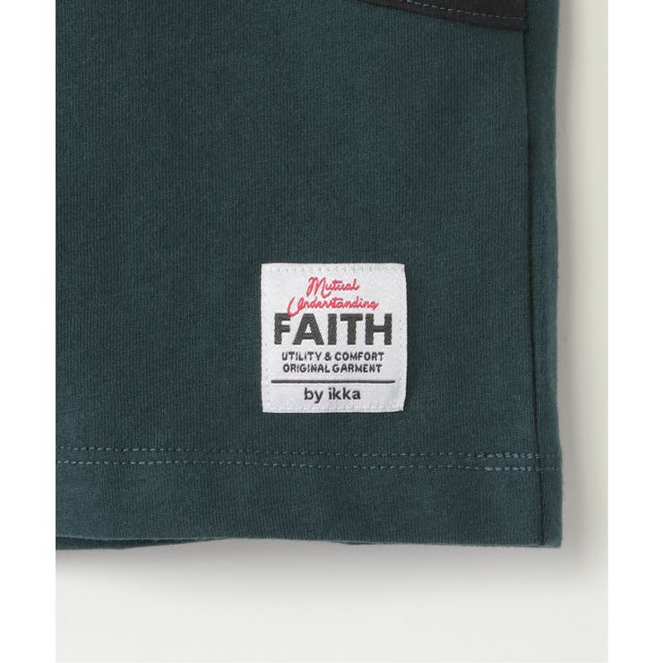 【親子コーデ】斜め切り替えブロックスT（120~160cm） | ikka  | 詳細画像14 