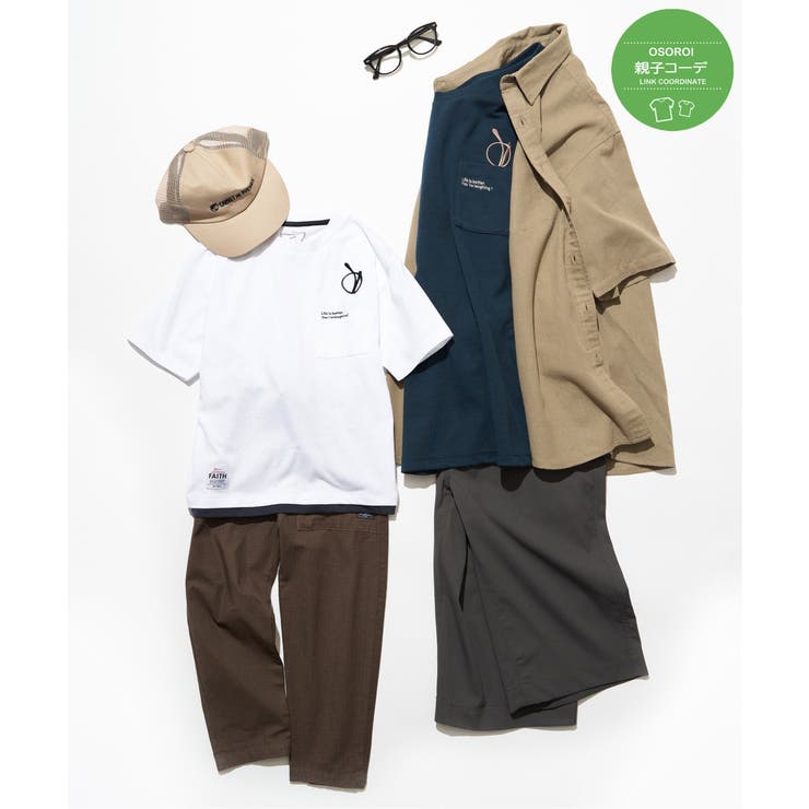 【親子コーデ】メガネポケ裾レイヤーTシャツ（120~160cm） | ikka  | 詳細画像1 