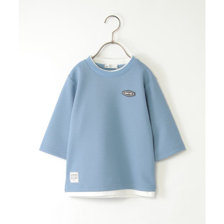 【親子コーデ】パイナップルレイヤード7分袖Tシャツ（120~160cm） | ikka  | 詳細画像9 