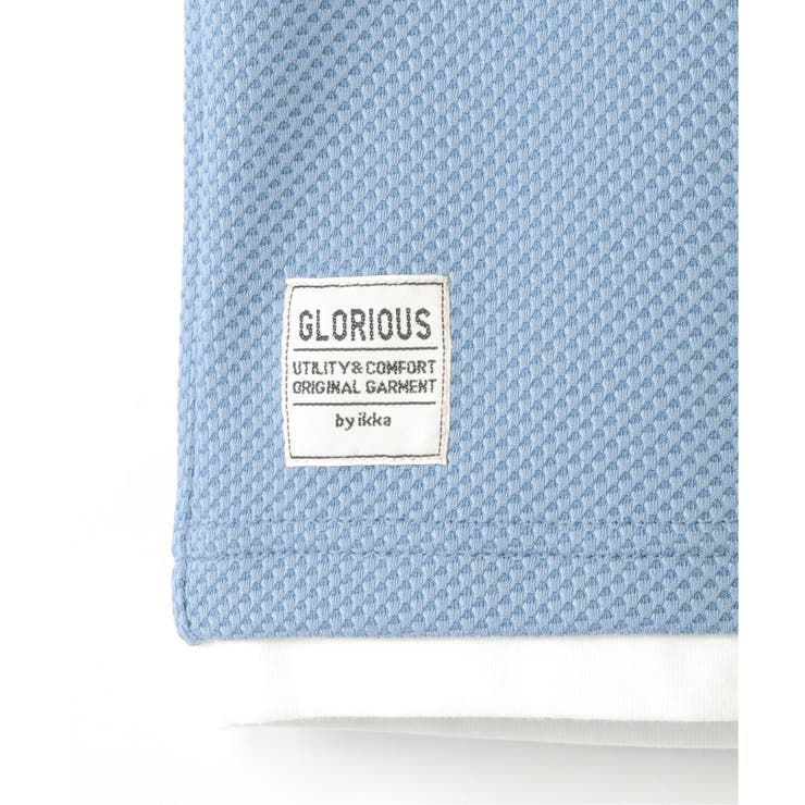 【親子コーデ】パイナップルレイヤード7分袖Tシャツ（120~160cm） | ikka  | 詳細画像15 