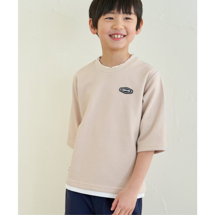 【親子コーデ】パイナップルレイヤード7分袖Tシャツ（120~160cm） | ikka  | 詳細画像2 