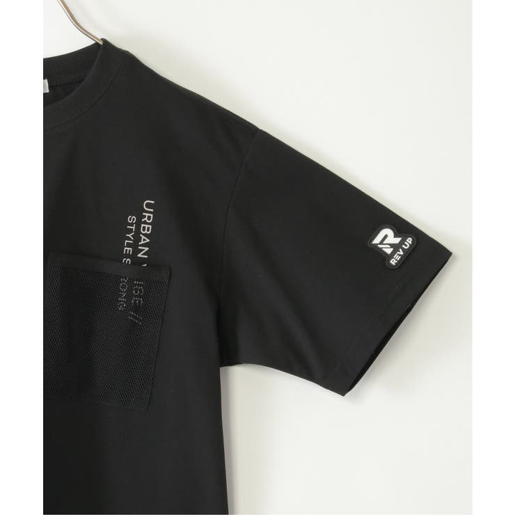 【セットアップ対応】GOKU楽速乾メッシュポケTシャツ(120~160cm) | ikka  | 詳細画像9