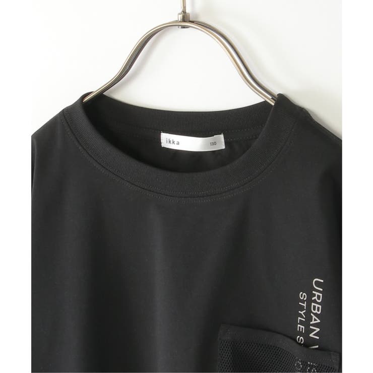 【セットアップ対応】GOKU楽速乾メッシュポケTシャツ(120~160cm) | ikka  | 詳細画像11