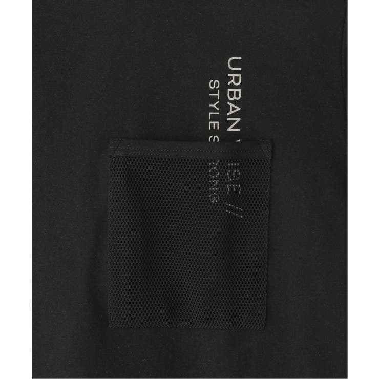 【セットアップ対応】GOKU楽速乾メッシュポケTシャツ(120~160cm) | ikka  | 詳細画像14