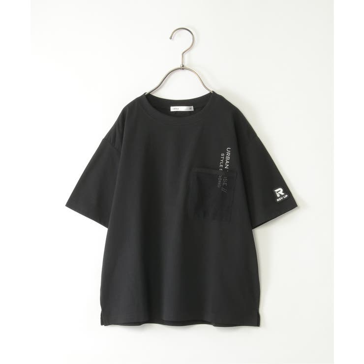 【セットアップ対応】GOKU楽速乾メッシュポケTシャツ(120~160cm) | ikka  | 詳細画像7