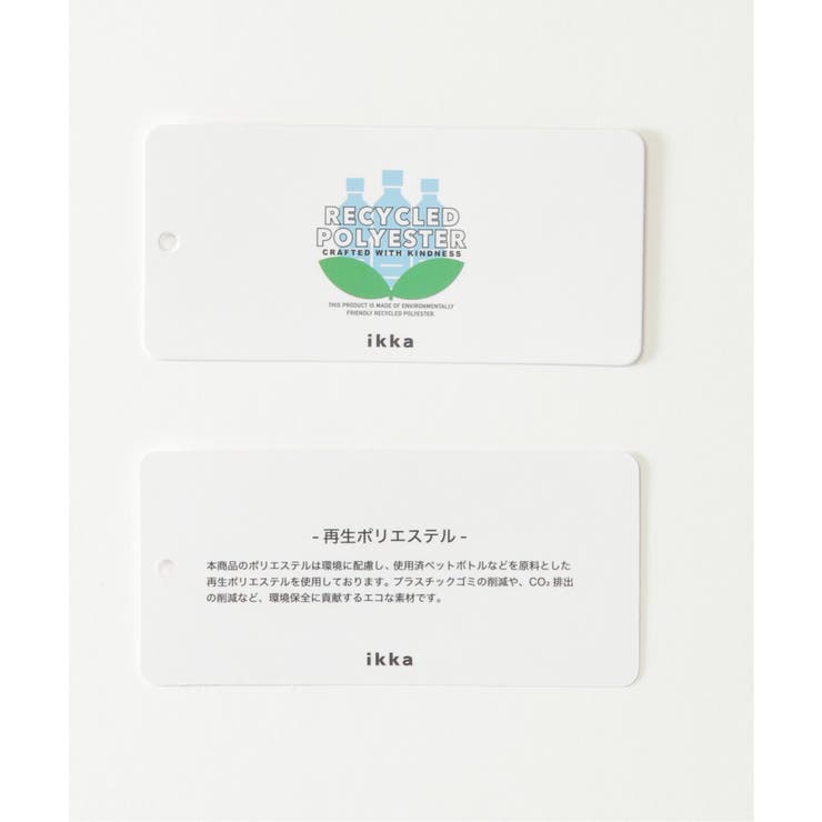 【親子コーデ】フェイクスエードブロックスロンT（120~160cm） | ikka  | 詳細画像24 