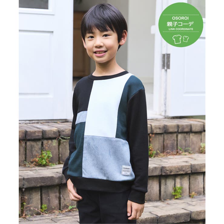 ダークネイビー | 【親子コーデ】フェイクスエードブロックスプルオーバー（120~160cm） | ikka 